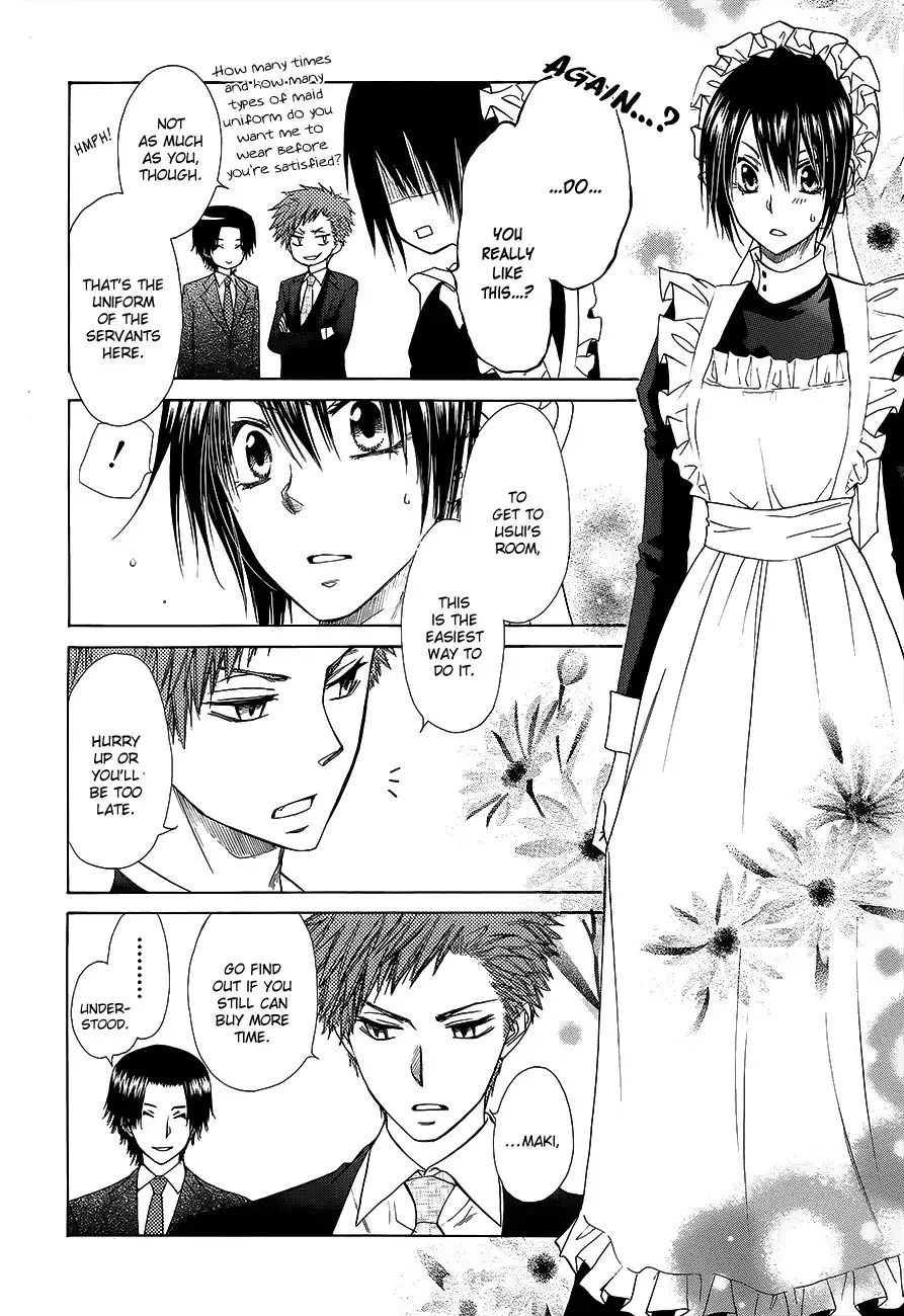 Kaichou Wa Maid-sama! Chapter 78 22